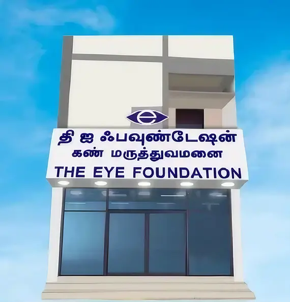 The Eye Foundation in Madurai